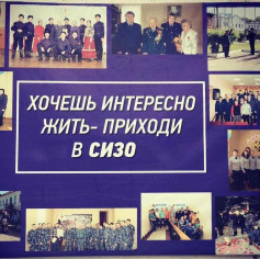 Хороший малый