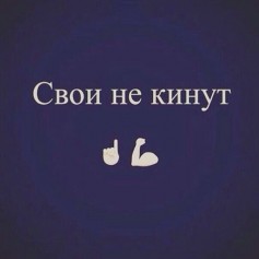 |__Rusya__|